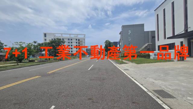 台南廠房-5