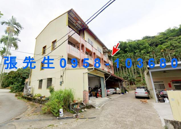 南投透天法拍-1