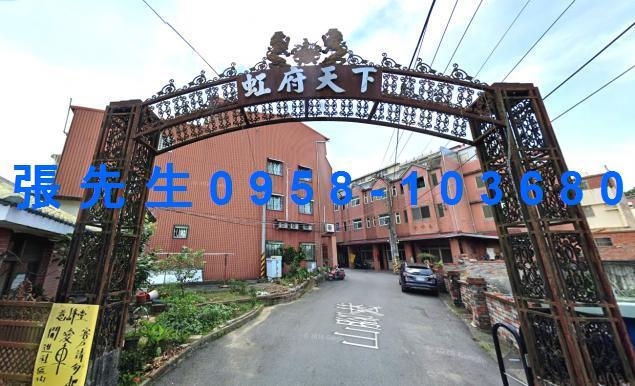 南投透天拍賣-3