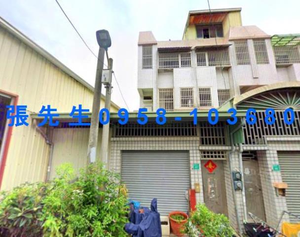 台南安南透天法拍-1
