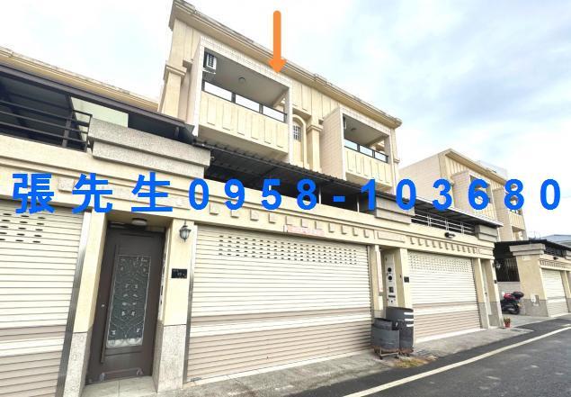 屏東新園透天法拍-3