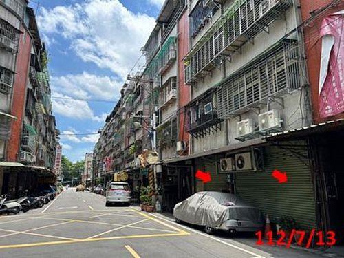 新北中和公寓法拍-8