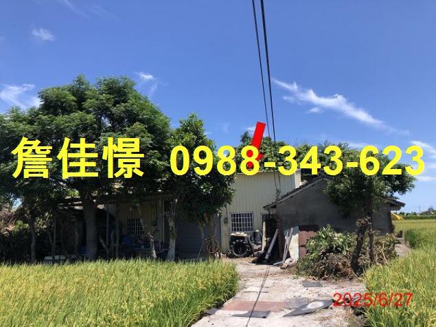 大安區透天拍賣-1