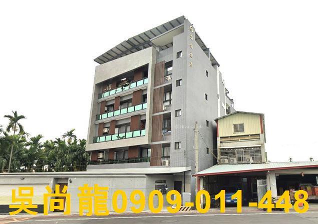 屏東內埔拍賣華廈-1
