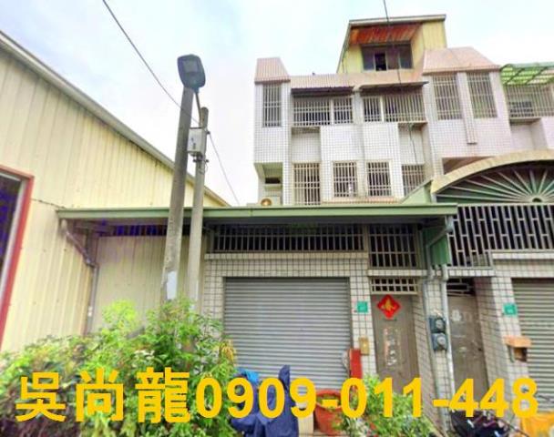 台南安南透天法拍-1