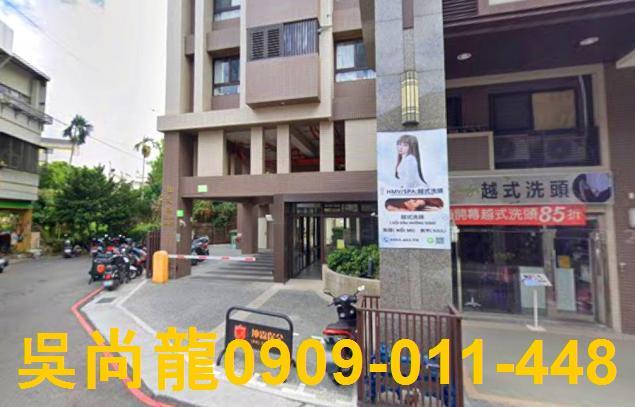 台中豐原法拍華廈-5