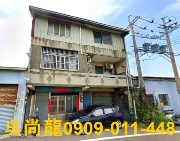 台中外埔法拍透天-1