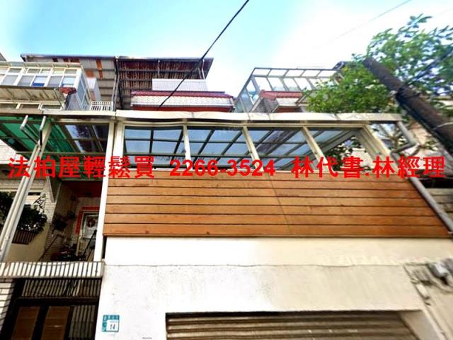 淡水法拍透天-2