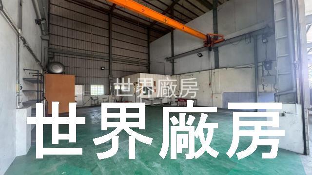 安定廠房-1