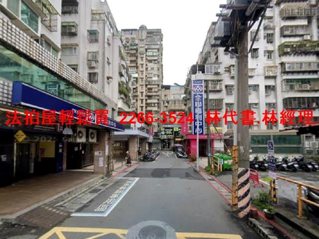 內湖大樓法拍-9
