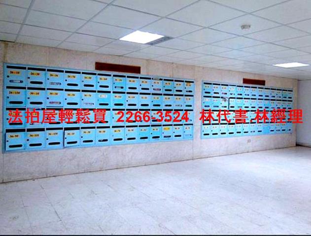 內湖法拍大樓-9