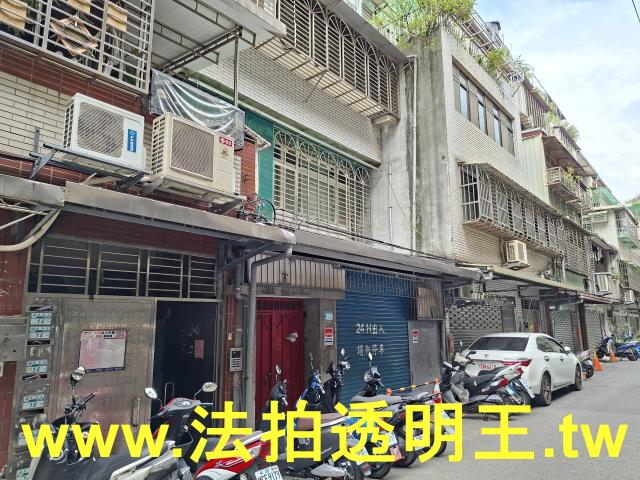 新北法拍公寓-5