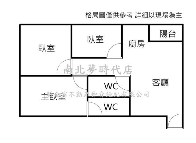 台南大樓-15