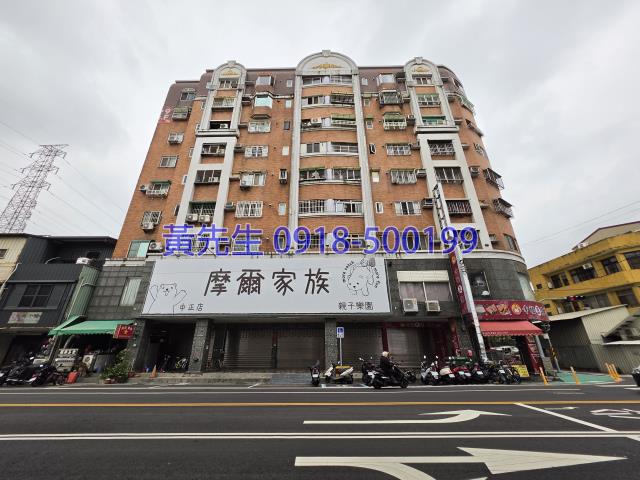 台中霧峰拍賣大樓-2
