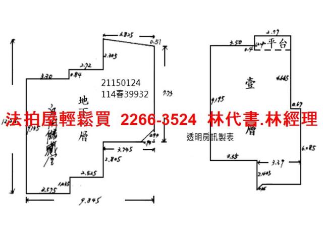 台北內湖拍賣別墅-10