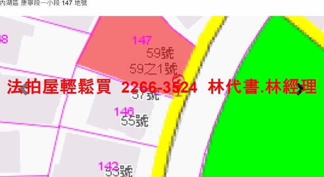 台北內湖拍賣別墅-12