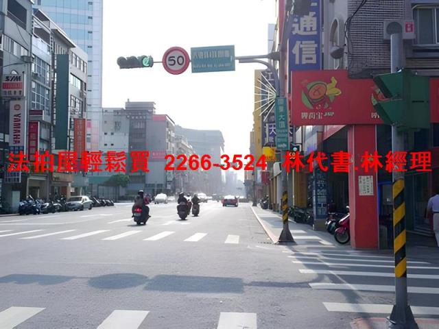 台北松山拍賣華廈-10