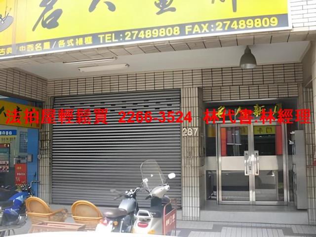 台北松山拍賣華廈-2