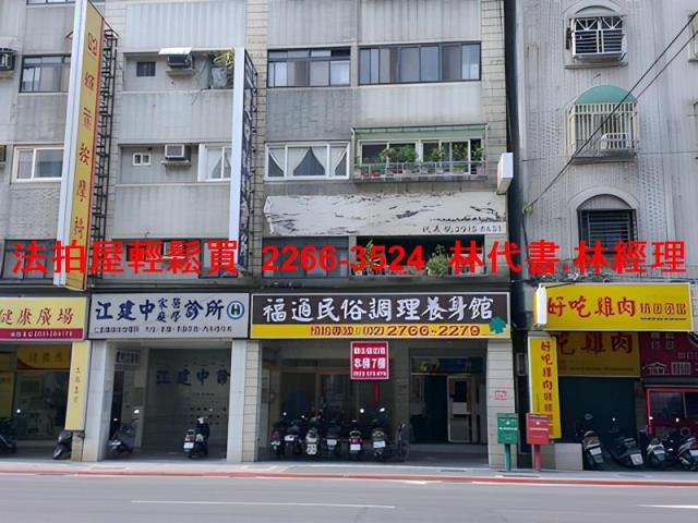 台北松山拍賣華廈-6