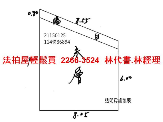 台北士林法拍公寓-10