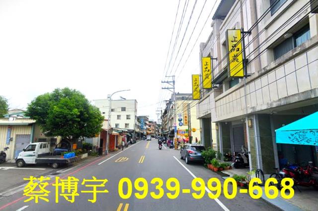 東勢東坑路上品苑法拍