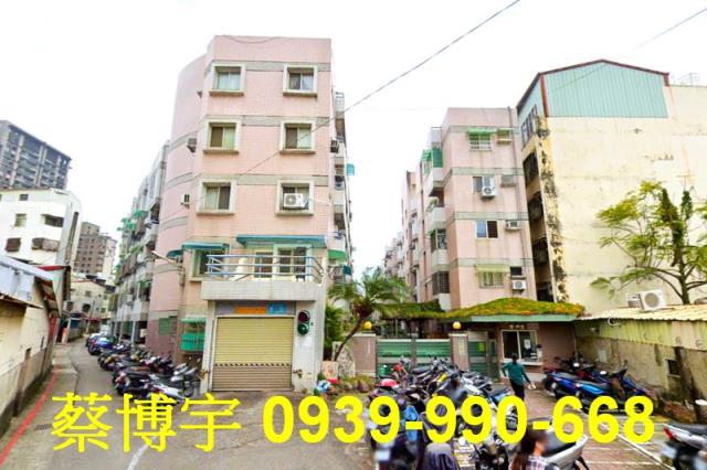 北區地中海社區法拍屋