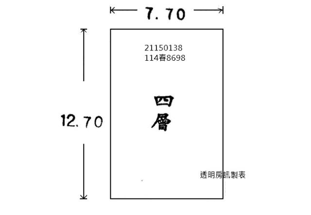 汐止拍賣公寓-7