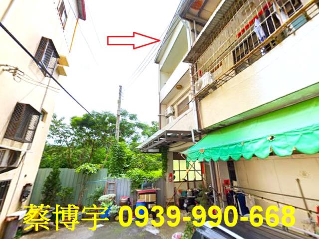 大甲水源路法拍屋透天