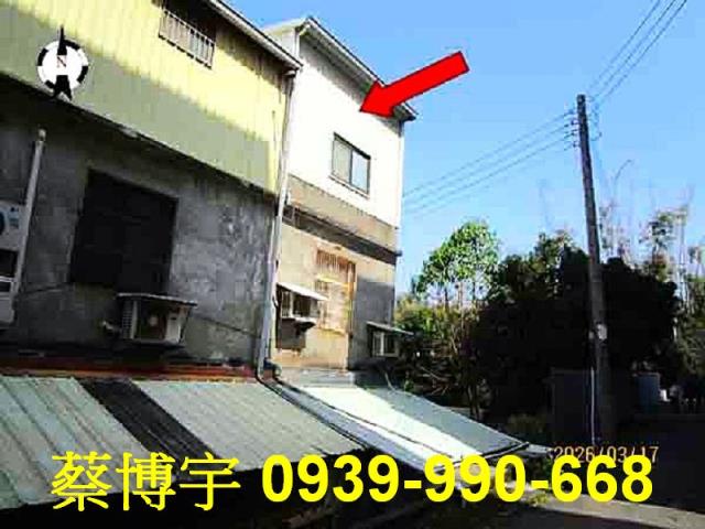 大甲水源路法拍屋透天