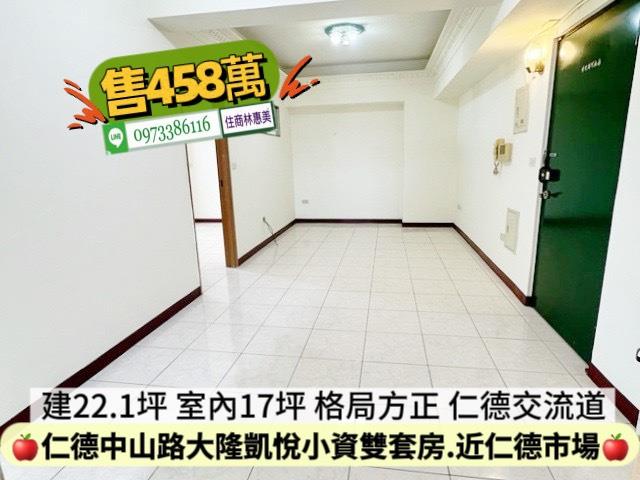 台南大樓-4