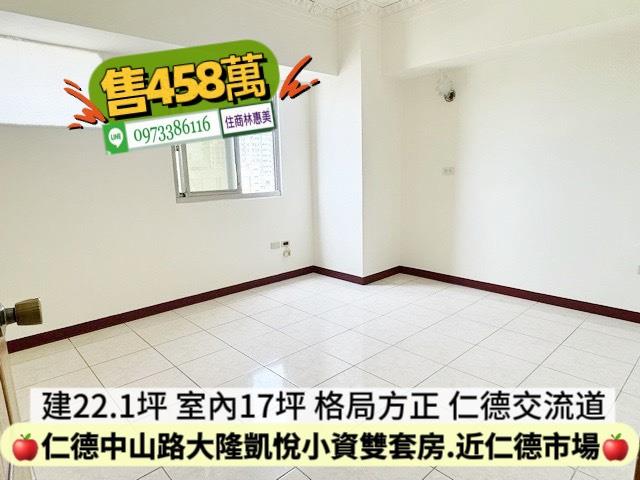 台南大樓-6