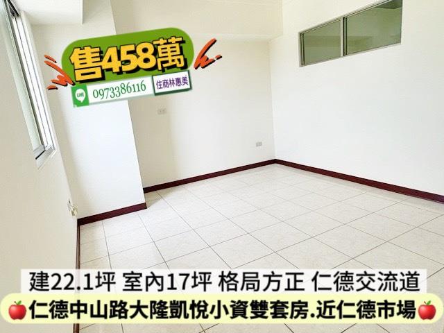 台南大樓-7