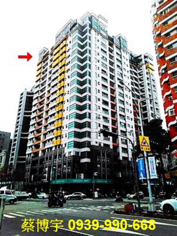 向上路郡將大師法拍屋