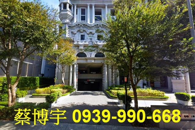 環中路赫里翁臻愛法拍