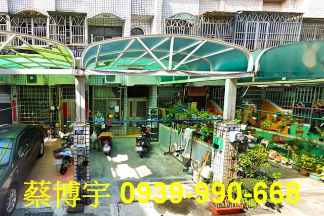 沙鹿法拍屋中山路透天