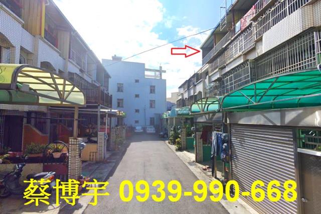 沙鹿法拍屋中山路透天