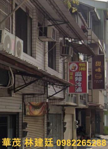 台南透天法拍-3