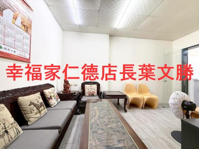 台南安平透天-2