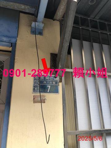 南投南投市透天拍賣-4