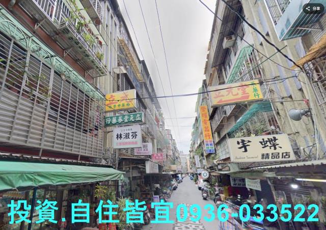 新北三重公寓法拍-4