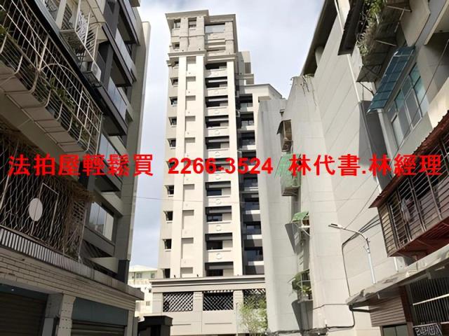 台北松山大樓拍賣-11