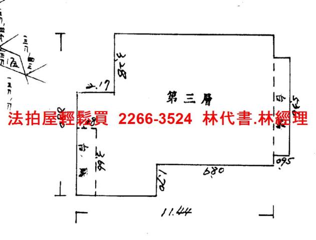 中和大樓拍賣-14