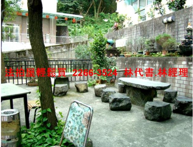 中和大樓拍賣-7