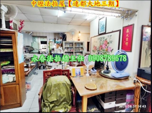 中壢法拍大樓-5