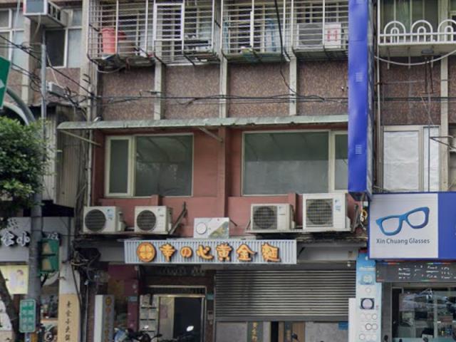 中和法拍公寓-6