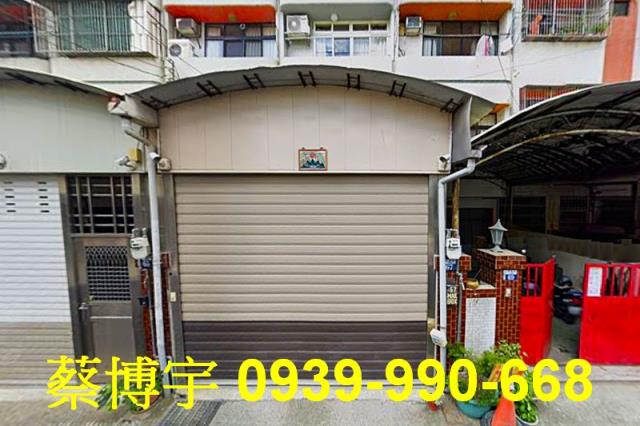 豐原南陽路法拍屋透天