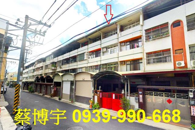 豐原南陽路法拍屋透天