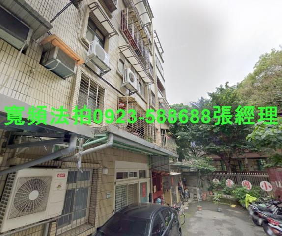 台北北投法拍公寓-1
