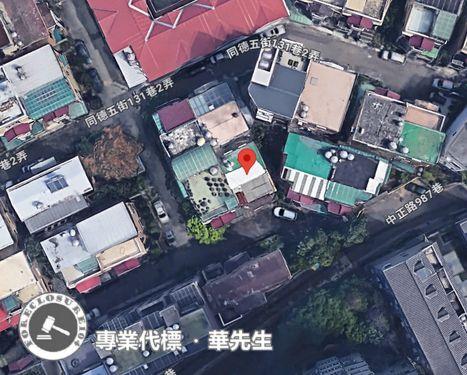 桃園區透天法拍-2