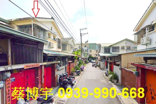 太平區大興五街法拍屋
